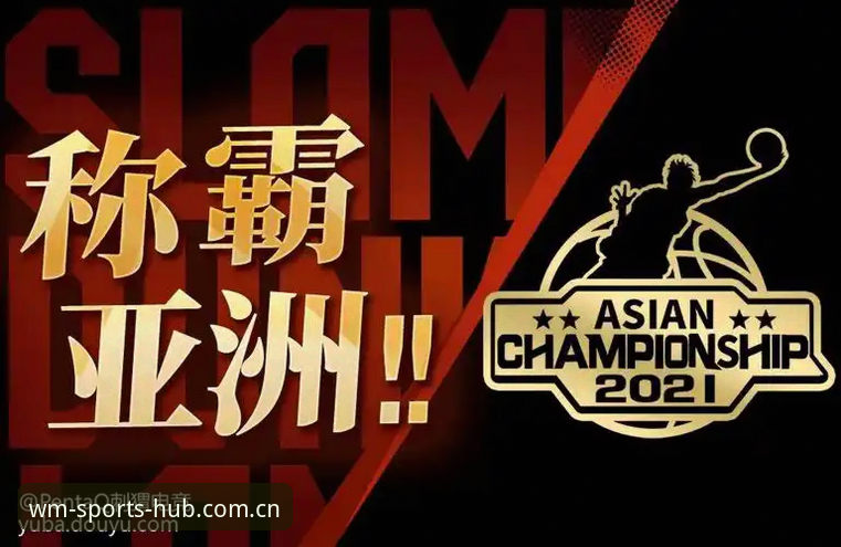 完美体育赛事投注手机版 hm完美体育注册用户亲测:完美体育赛事投注手机版使用心得与实战经验